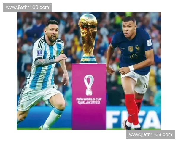 中国国际杯足球联赛：汇聚全球顶级球队的足球盛宴与精彩对决